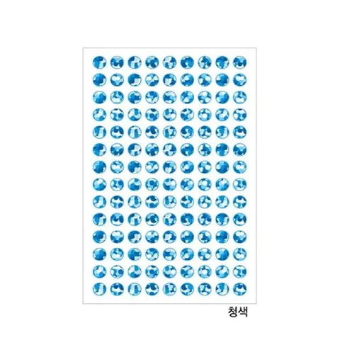 홀로그램견출지 20-7003B 청색(∮8 7장)