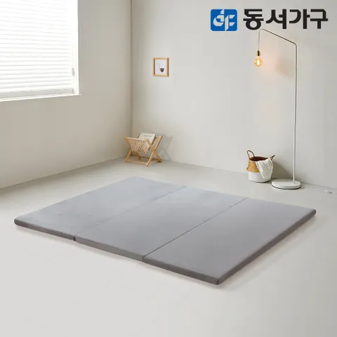 BALL라텍스 3단 접이식 토퍼 매트리스 SS슈퍼싱글