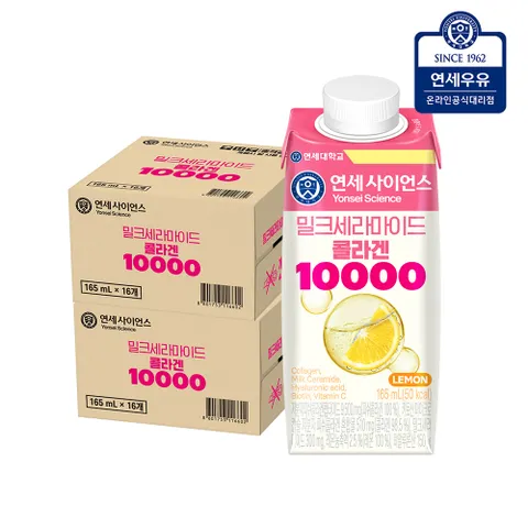 밀크세라마이드 콜라겐10000 165ml (32팩)