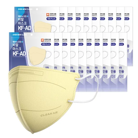 에버뉴크린 새부리형 비말차단마스크KF-AD베이지/대형플러스 100입