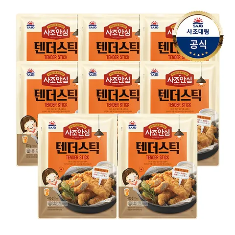 [대림냉동] 안심텐더스틱S 410g 8개