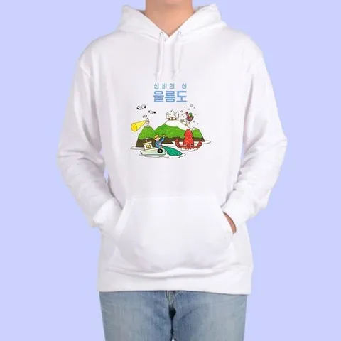 [하프클럽] 프린팅티셔츠 어디가남 여자후드티 울릉도로