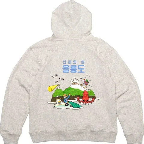 [하프클럽]  후드집업 뒤면 프린트티셔츠 울릉도 호박엿