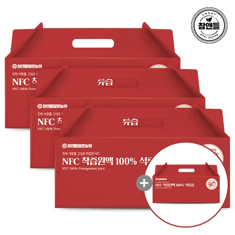 [3+1]참앤들황토농원 NFC 착즙100% 석류즙 30포 4박스(총120포)