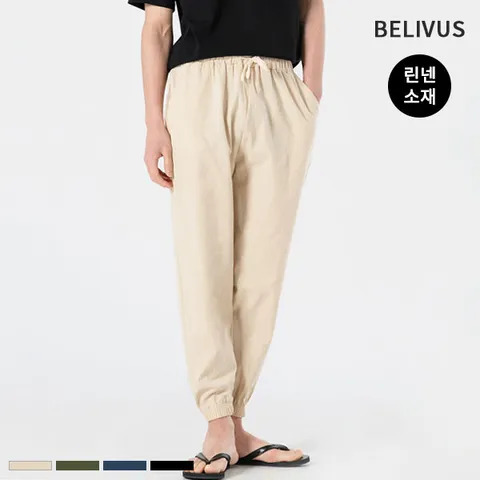 [하프클럽/빌리버스]빌리버스 남자 조거 팬츠 BDM251 남성 린넨 밴딩 긴바지