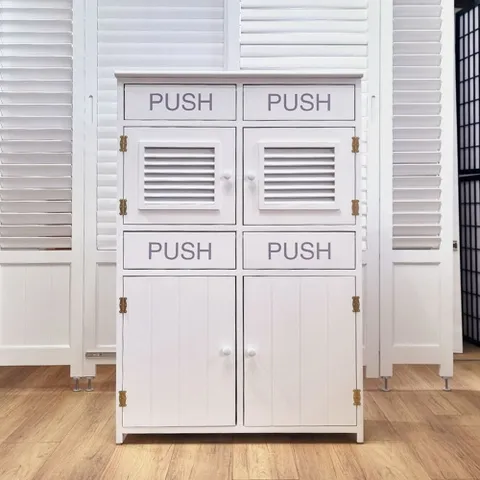 원목4칸 더스트박스,분리수거함,