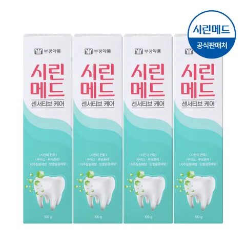 부광  센서티브케어 치약 100g 4개 시린이 잇몸케어