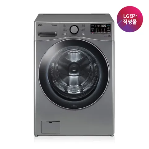 [직영]LG 트롬 세탁기   F21VDSKR