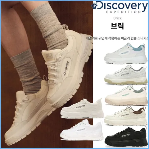 디스커버리 남여공용 신발 워킹화 브릭 DXSH3111N