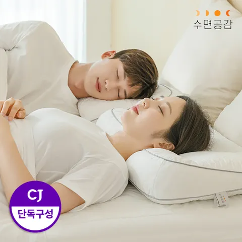 우유베개 플러스 더블세트(베개2+방수커버2+순면커버2)