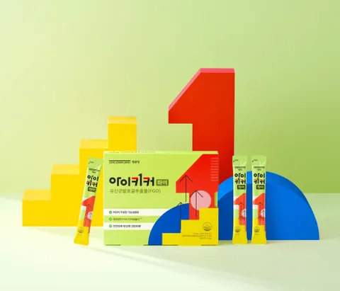 아이키커 하이 21포(3주)