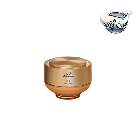 알티피아 인삼 함유 보습 아이크림 기획세트 30ml 주름개선 깊은주름개선 눈가주름 팔자주름