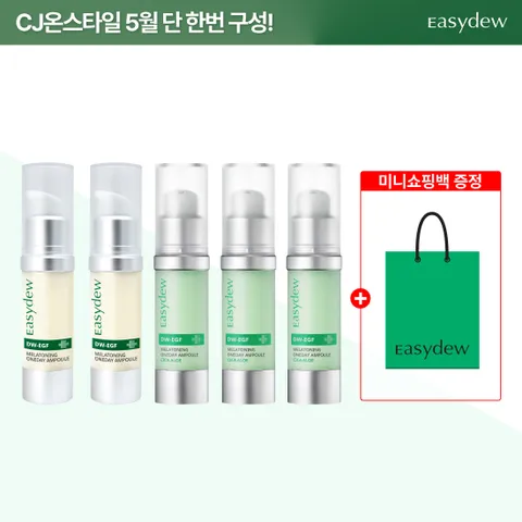 [1/물량대란]대웅제약 멜라토닝 앰플 2병+시카 알로에 3병+쇼핑백