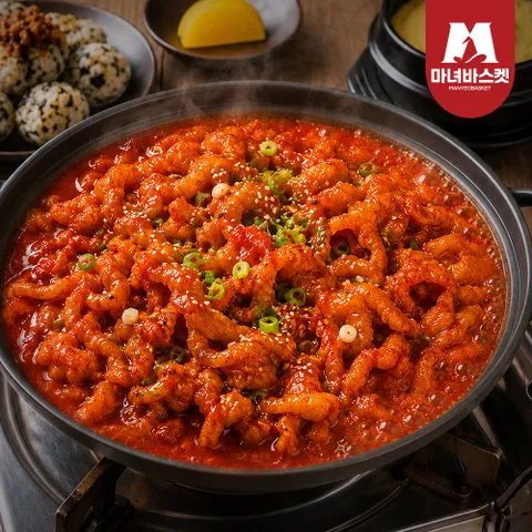 신당동 무뼈 국물닭발 500g x2팩  떡볶이맛