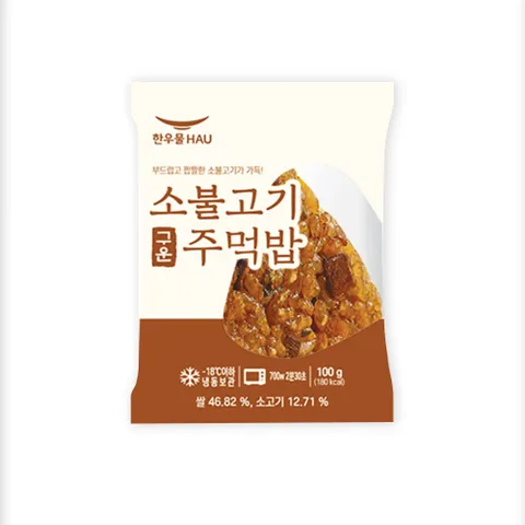 한우물 한끼해줘 소불고기구운주먹밥 100g x5봉