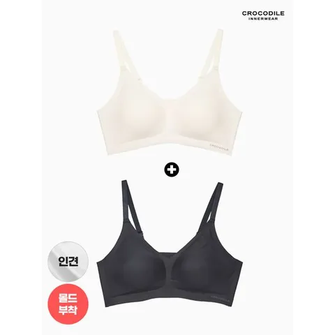 [하프클럽] 라이크라 인견쉘론 스트랩 심리스브라 2종 오트밀+블랙