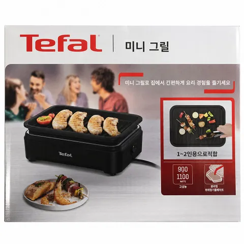 미니 그릴 블랙 GC5718KO 바베큐 전기그릴