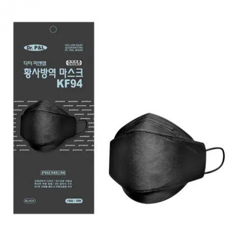 KF94 마스크 대형 100매 블랙 방역 방역마스크 대형마스크 일회용마스크