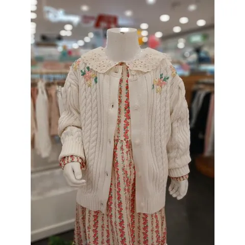 세이브존01 로제꽈베기가디건CR 12412 141 031 051 (44154784)