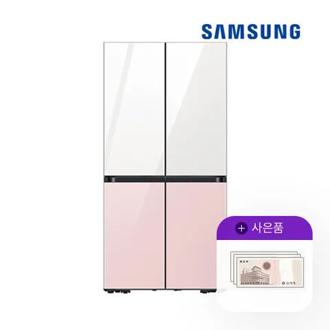 [렌탈] 삼성 비스포크 냉장고 키친핏 615L 화이트핑크 RF60C9012