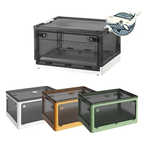 크고 넓은 반투명 수납박스 여행 옷정리함 플라스틱박스 멀티박스 옷장정리 플라스틱상자