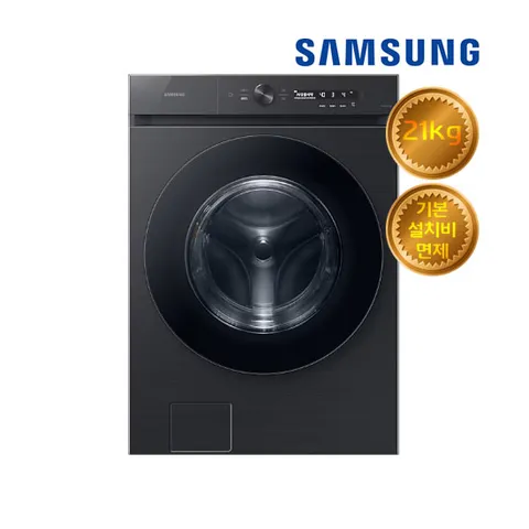 삼성 비스포크 그랑데 AI 세탁기 렌탈 21kg WF21CB6850BV