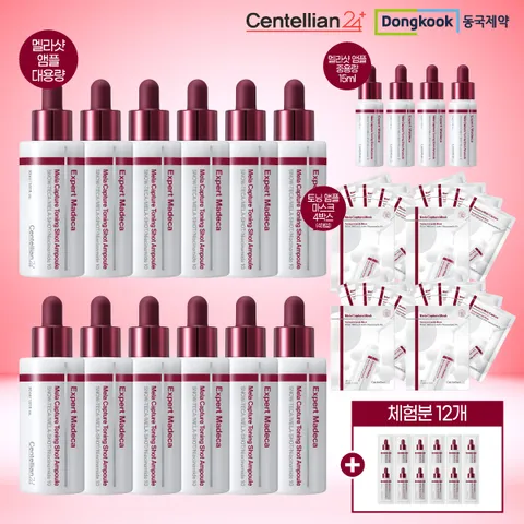 [TV쇼핑최다] 동국제약 2026NEW 멜라캡처 토닝샷 앰플 30mL 12개, 15mL 4개, 마스크팩4박스