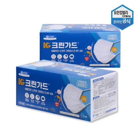 유한킴벌리 크린가드 비말차단 소프트 마스크 KF-AD 100매 44281