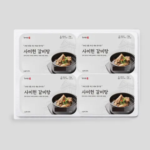 G)사미헌 갈비탕 4팩, 1팩 1kg, 총 4kg