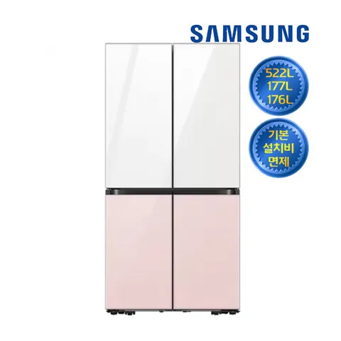 삼성 비스포크 냉장고 렌탈 875L RF85C90D255