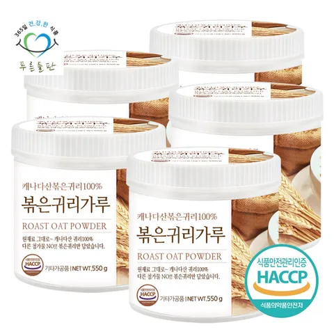 캐나다 고소한 볶은 귀리 오트밀 선식 분말 가루 100% 550gx5통