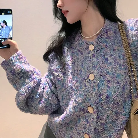 에르셀 긴팔 부클 니트 가디건