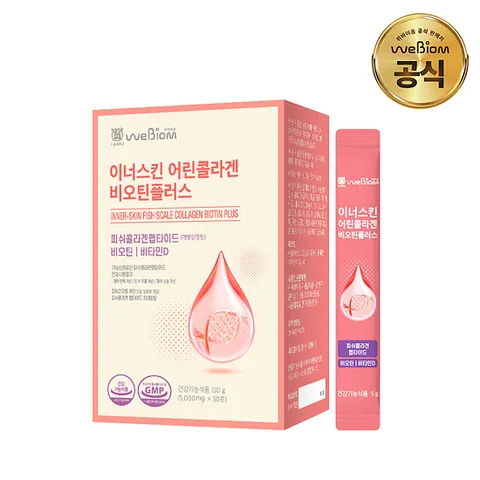 이너스킨 어린콜라겐 비오틴플러스 1박스(1개월분)