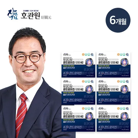 호관원 뮤코다당 콘드로이친 1200 K2 6개월분