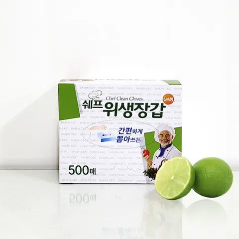 500매 세프 위생장갑  실속형 1팩 일회용장갑 1회용장갑 요리