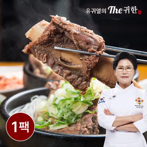 의 The귀한 왕갈비탕 1200g x 1팩