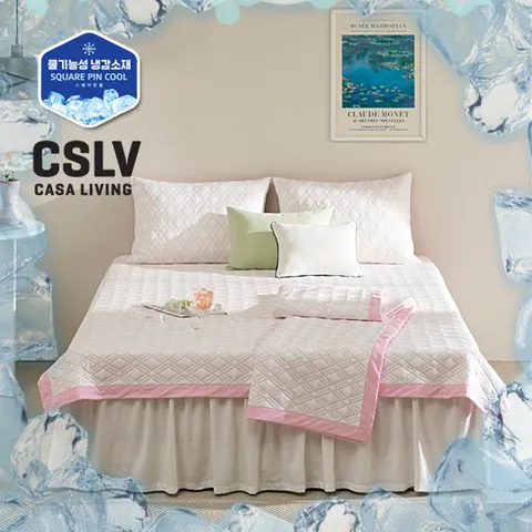 SS 100%국내산  울트라 즉각 냉감 패드 이불 1종