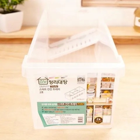 스마트 칸칸 트레이 2호 냉장고정리 수납정리 정리박스