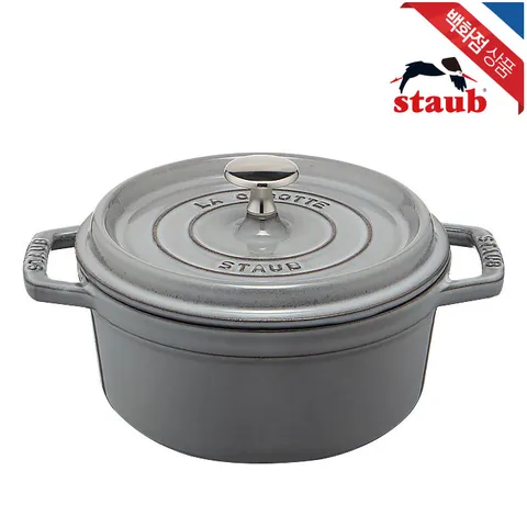 라운드 꼬꼬떼 20cm 그레이 ST102018 428519