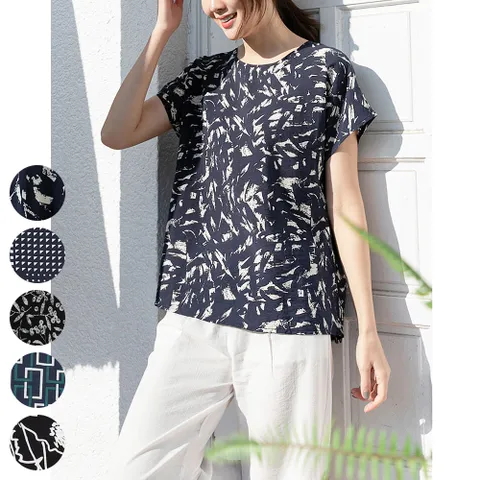 빅사이즈사랑해요 J082L306 실크패턴인견블라우스 BZ