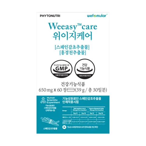 파이토뉴트리 위이지케어 위건강 스페인감초 홍경천추출물 60정 1박스 1개월분