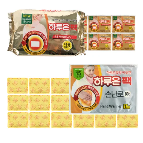 붙이는 핫팩 30개 + 포켓용 손난로 핫팩(80g) 20개