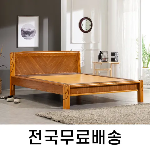 전자파차단 황토흙 온돌 침대 Q (전국무료설치) HM020