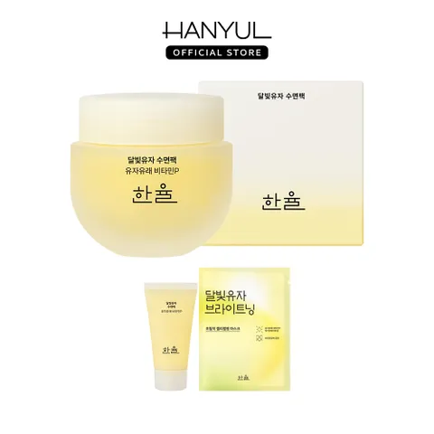 달빛유자 수면팩 70ml