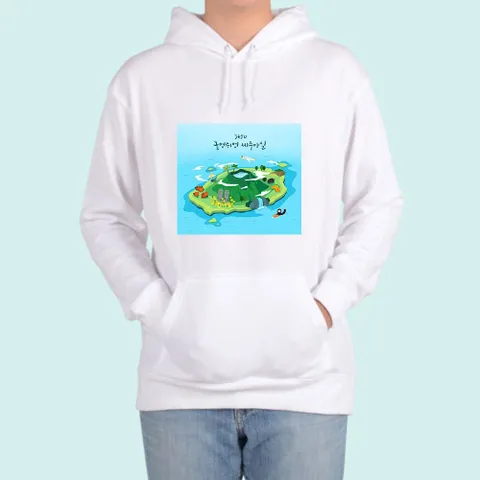 ATOGATO 제주여행 한라산 JEJU 힐링 맞춤 후드티