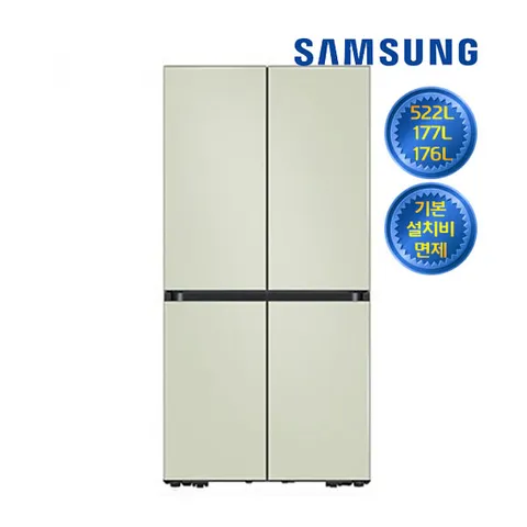 삼성 비스포크 냉장고 렌탈 875L RF85C90D2QR