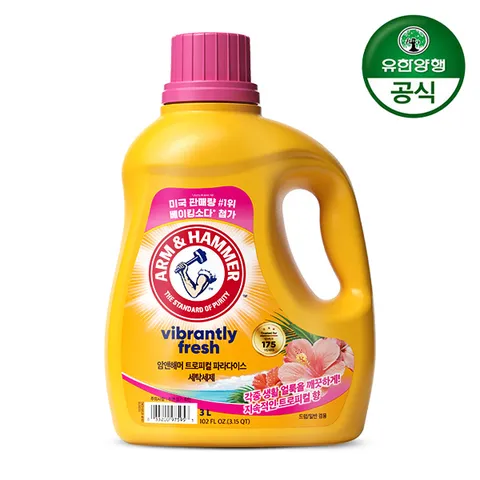 세탁세제 트로피컬 파라다이스 3L 미세먼지 (일반/드럼 겸용)