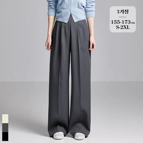 [브리치]  / (노컷슬랙스20탄) 와이드 투핀턱 허리 버튼 슬랙스 (3color)