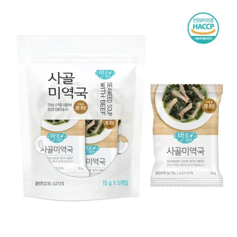 바로먹쿡 즉석국 사골미역국 15g x 5개