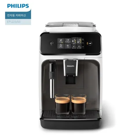 전자동 에스프레소 커피머신 EP1223 퓨어화이트